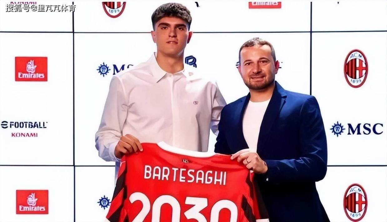 一日意甲动向：巴萨挖角米兰新人引不满，国米9号正式回归训练